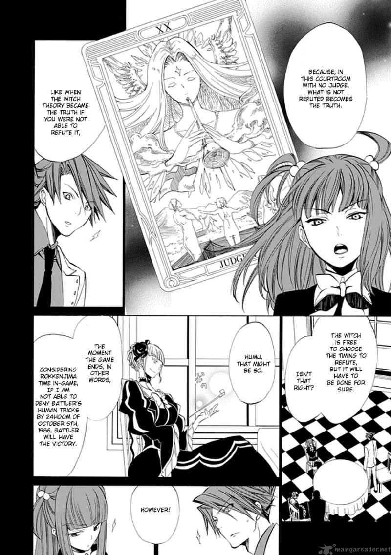 Umineko No Naku Koro Ni Episode 4 10 43