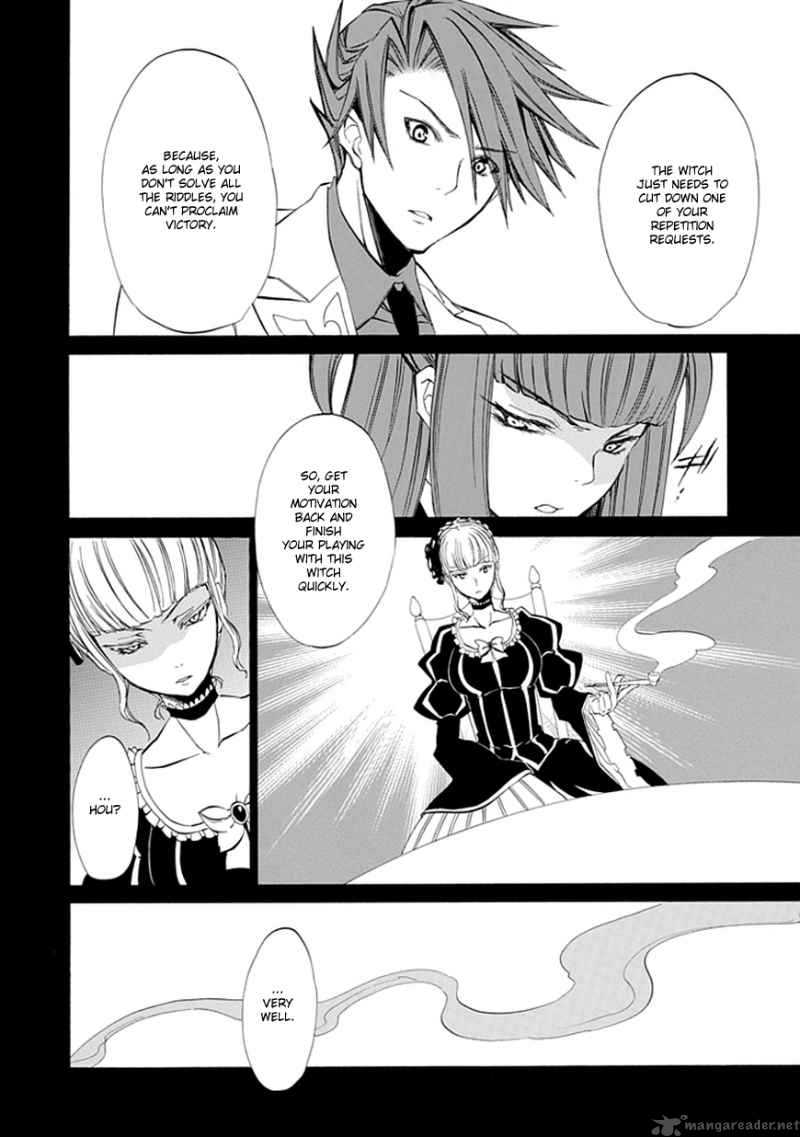 Umineko No Naku Koro Ni Episode 4 10 45