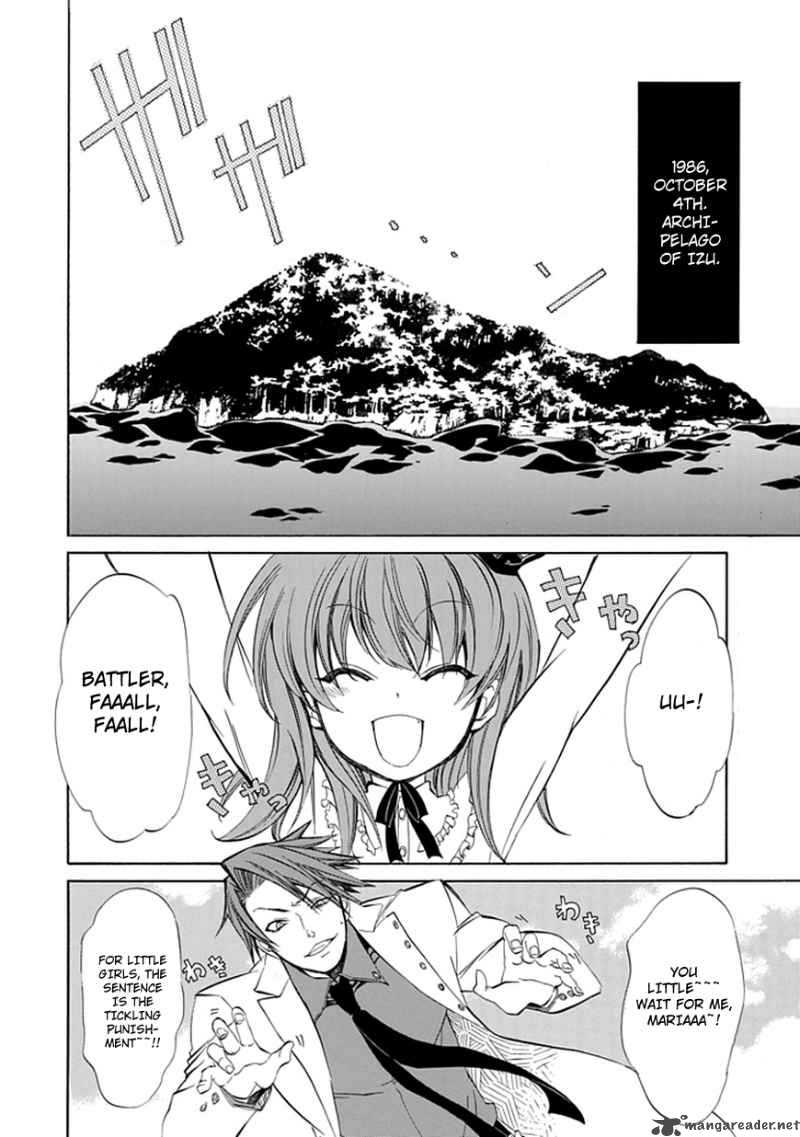 Umineko No Naku Koro Ni Episode 4 10 5