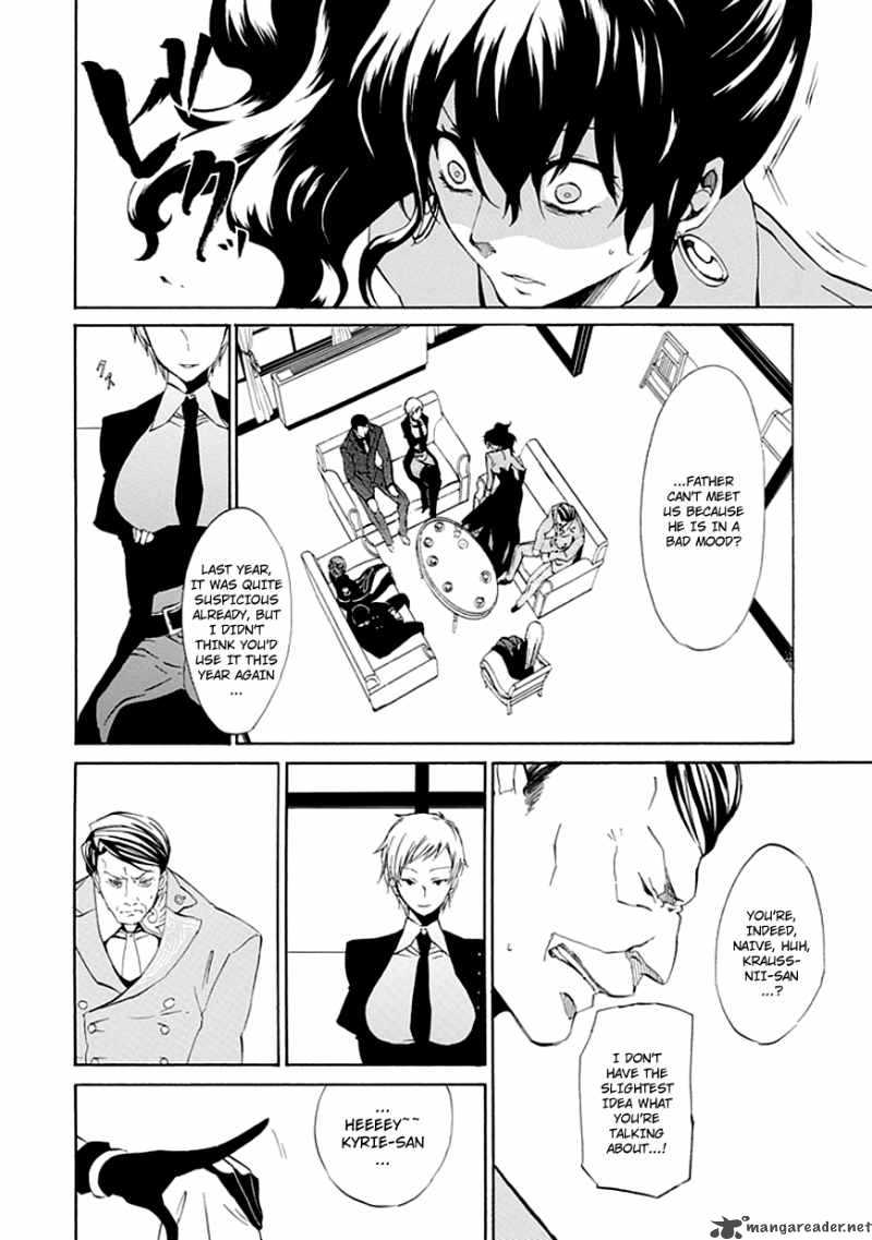 Umineko No Naku Koro Ni Episode 4 11 11