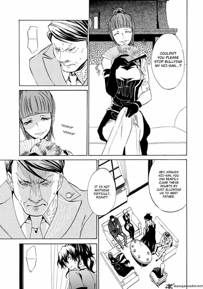 Umineko No Naku Koro Ni Episode 4 11 12