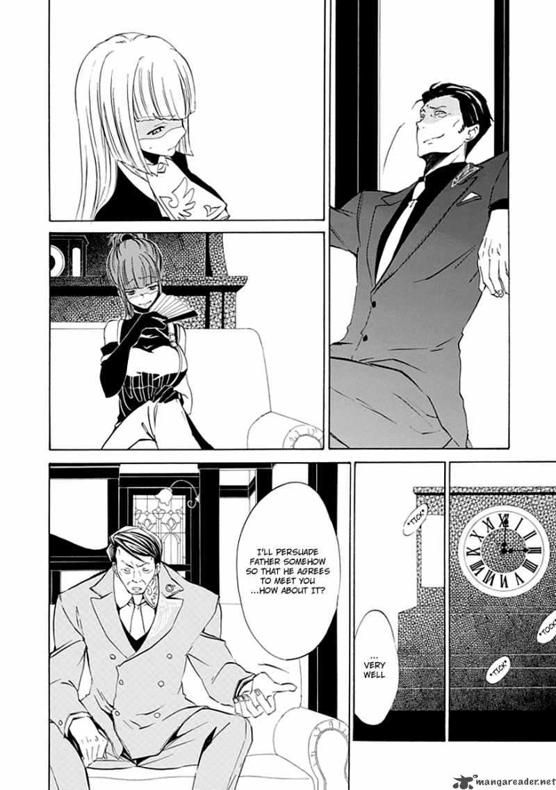 Umineko No Naku Koro Ni Episode 4 11 13