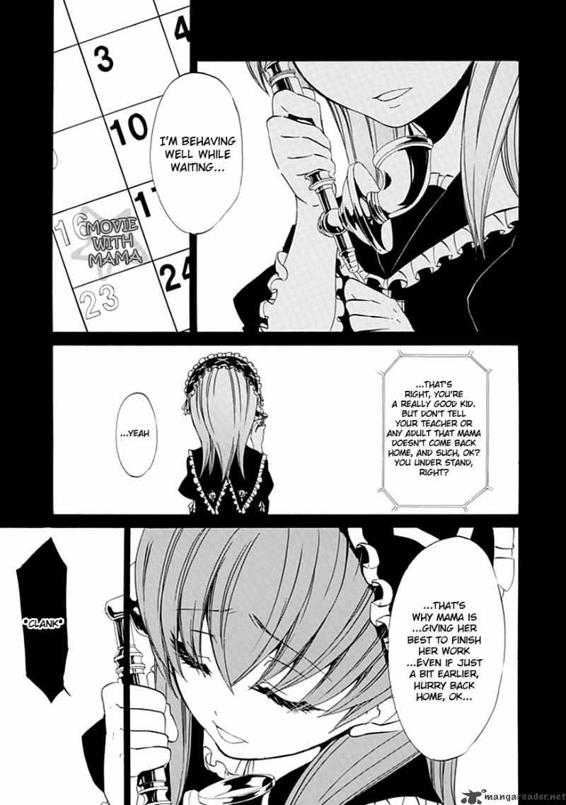 Umineko No Naku Koro Ni Episode 4 11 31