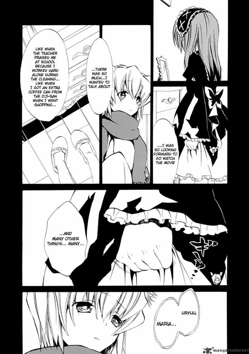 Umineko No Naku Koro Ni Episode 4 11 33