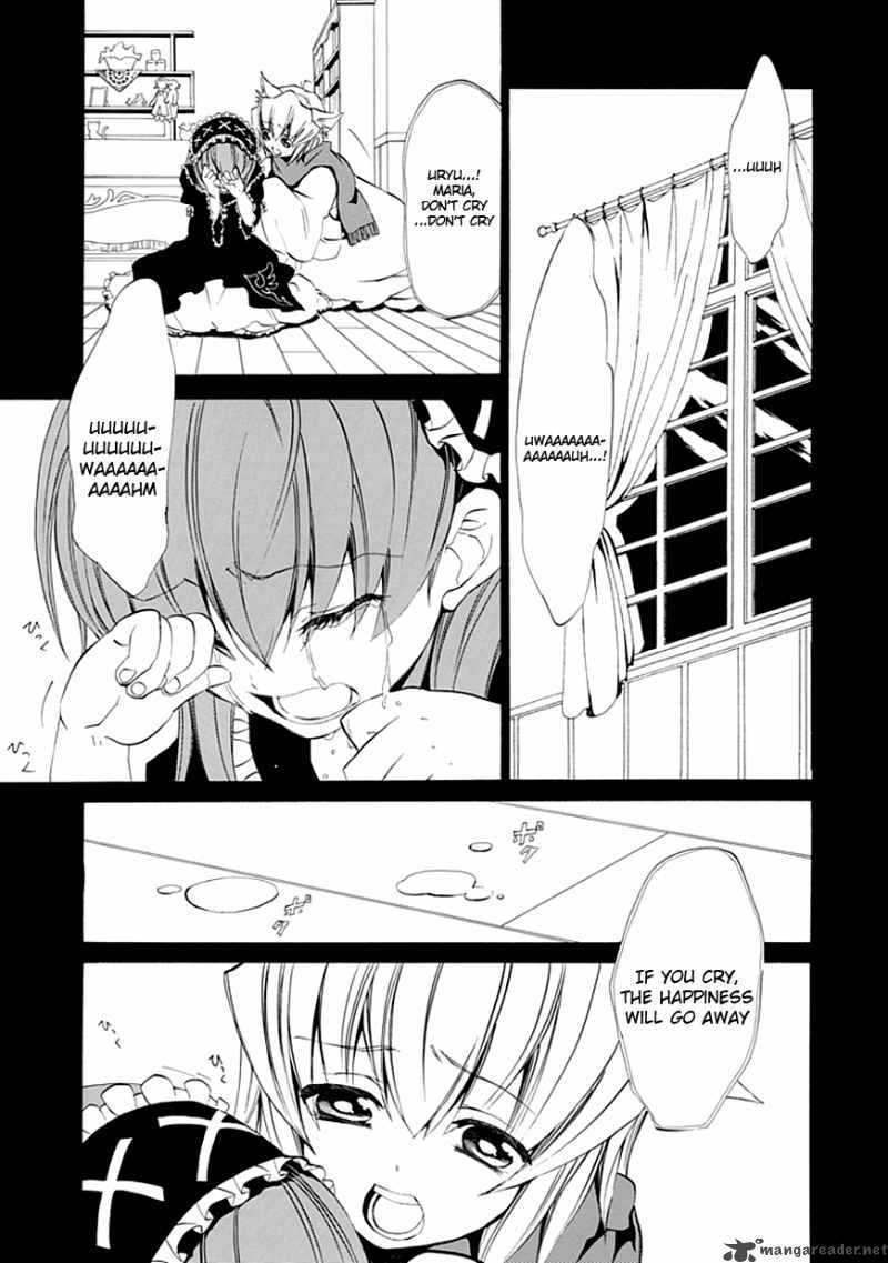 Umineko No Naku Koro Ni Episode 4 11 37