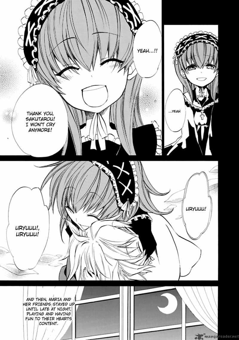Umineko No Naku Koro Ni Episode 4 11 41