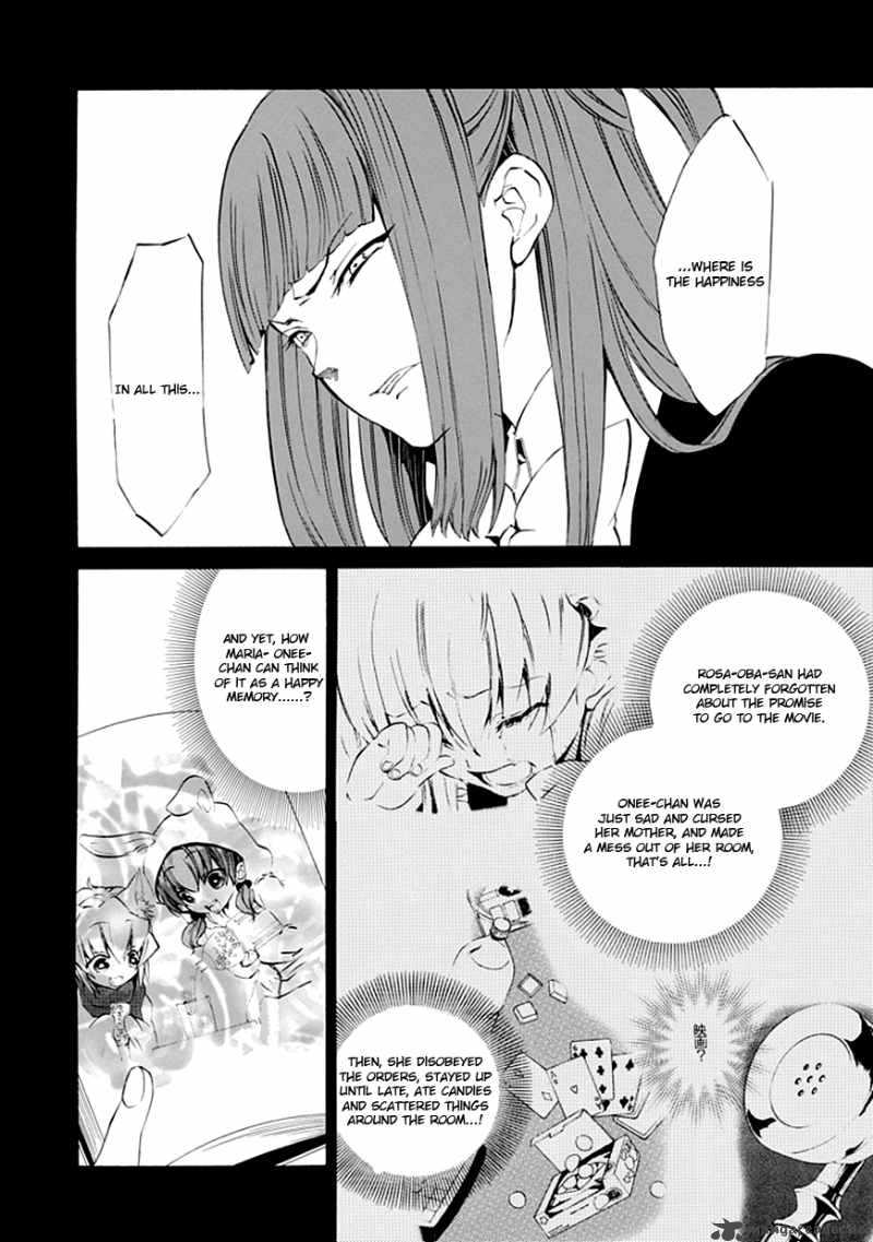 Umineko No Naku Koro Ni Episode 4 11 43
