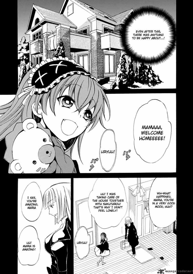 Umineko No Naku Koro Ni Episode 4 11 44