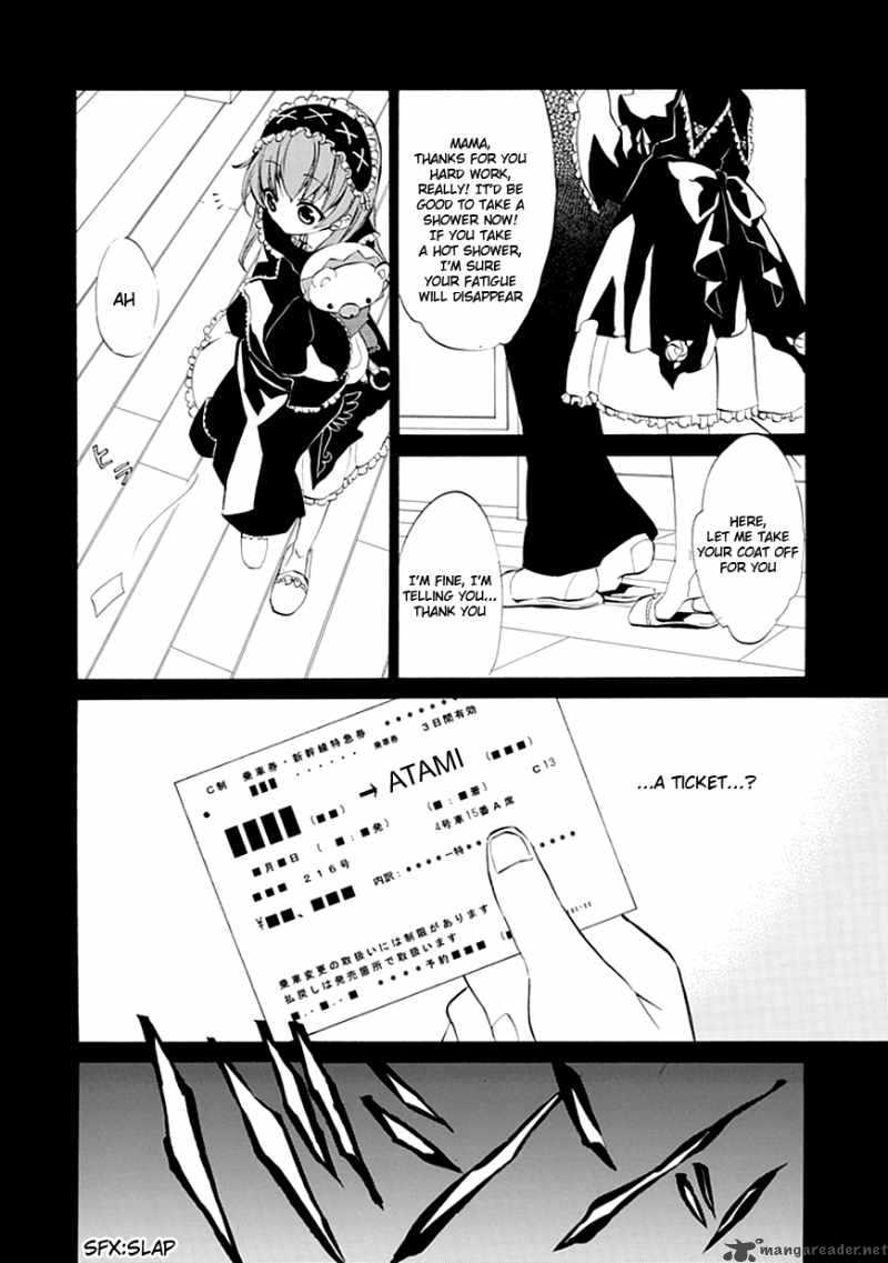 Umineko No Naku Koro Ni Episode 4 11 45