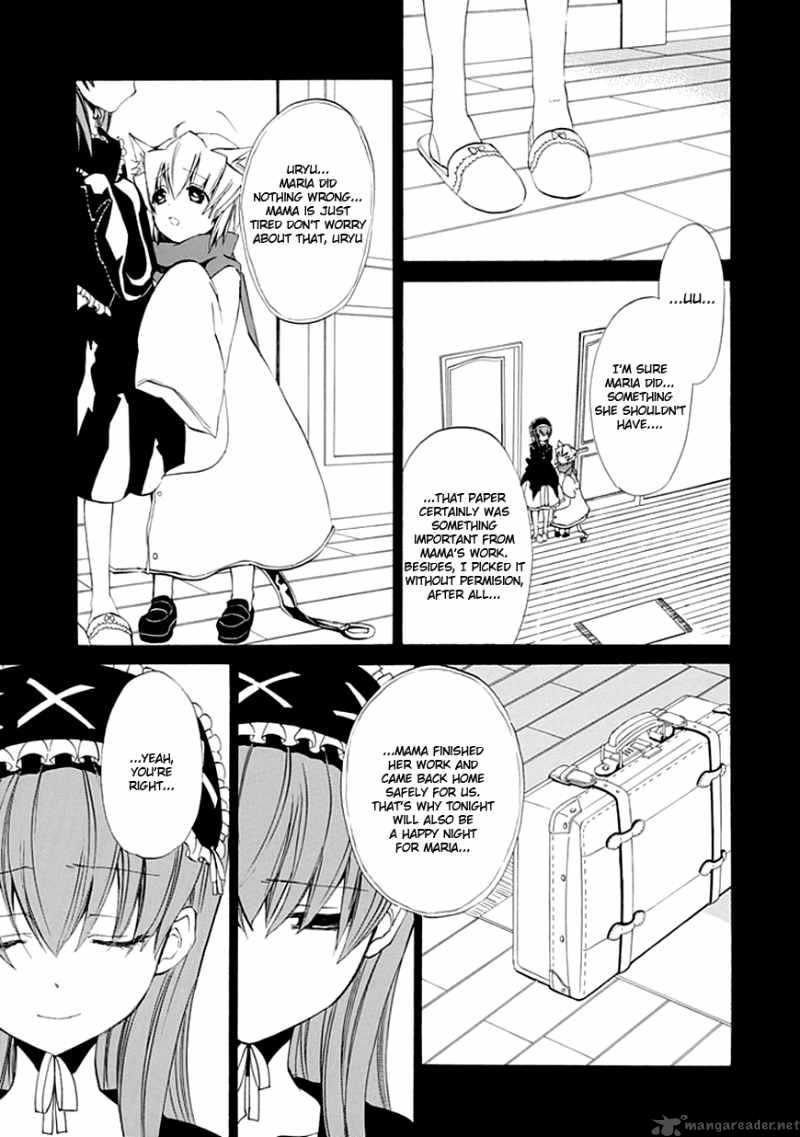 Umineko No Naku Koro Ni Episode 4 11 48