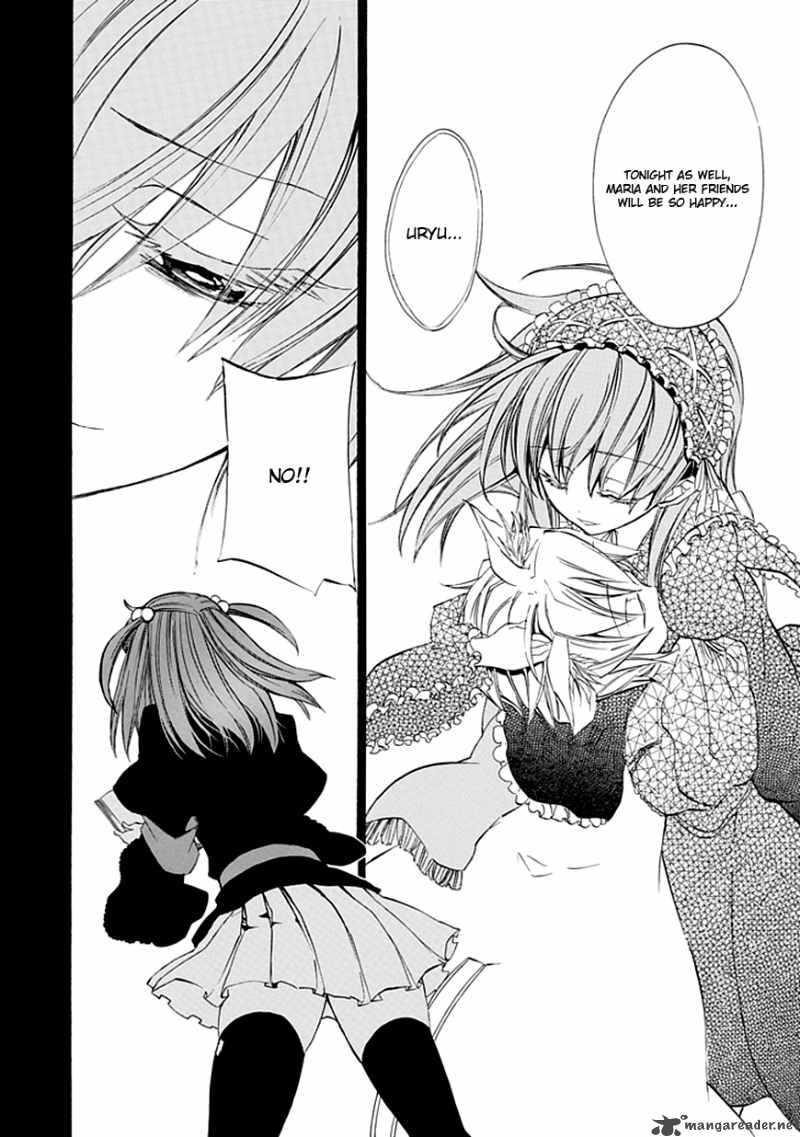 Umineko No Naku Koro Ni Episode 4 11 49