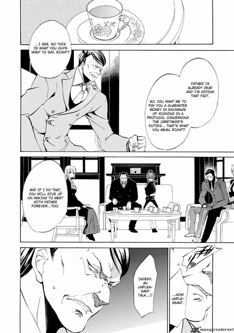 Umineko No Naku Koro Ni Episode 4 11 5