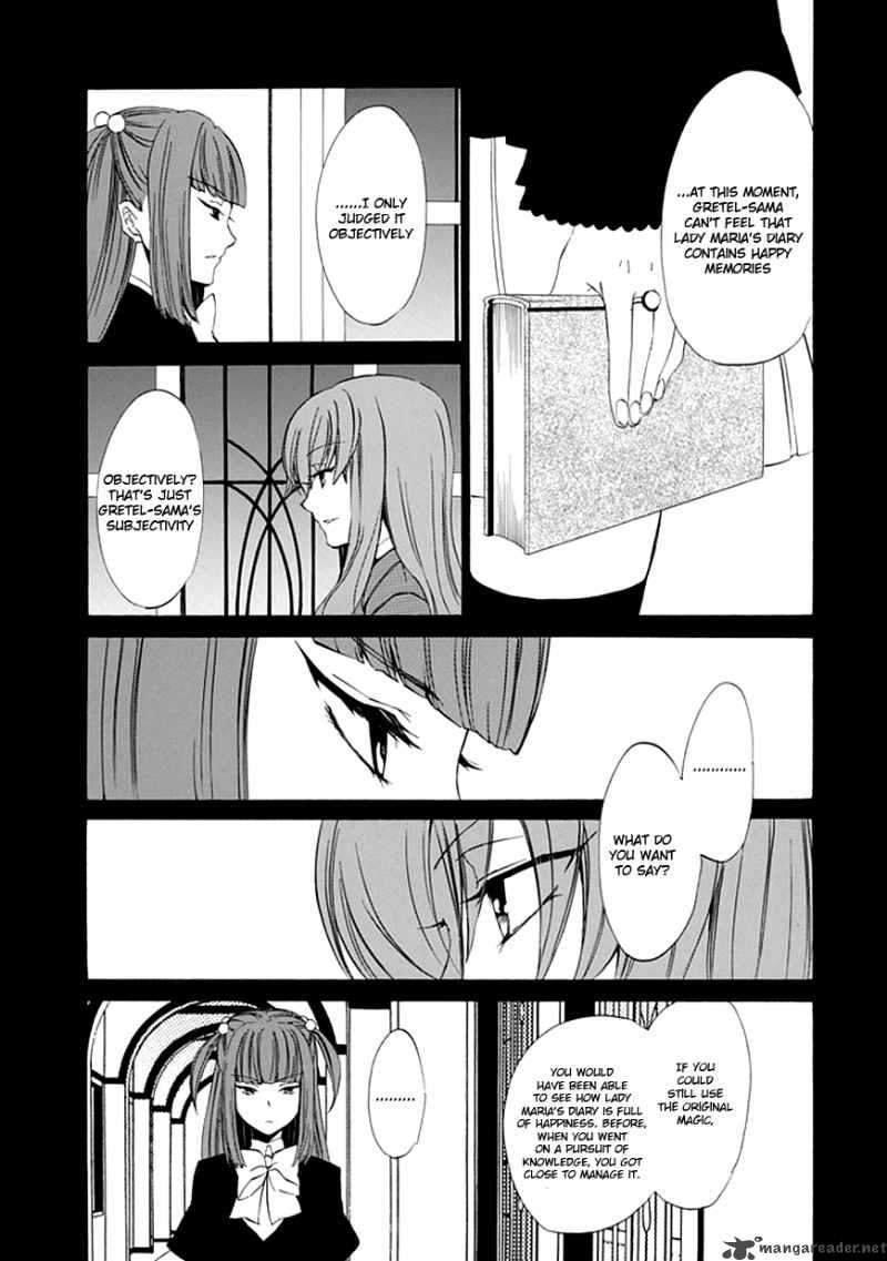 Umineko No Naku Koro Ni Episode 4 11 52