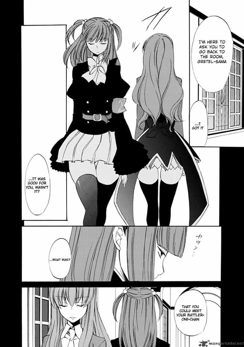 Umineko No Naku Koro Ni Episode 4 11 53