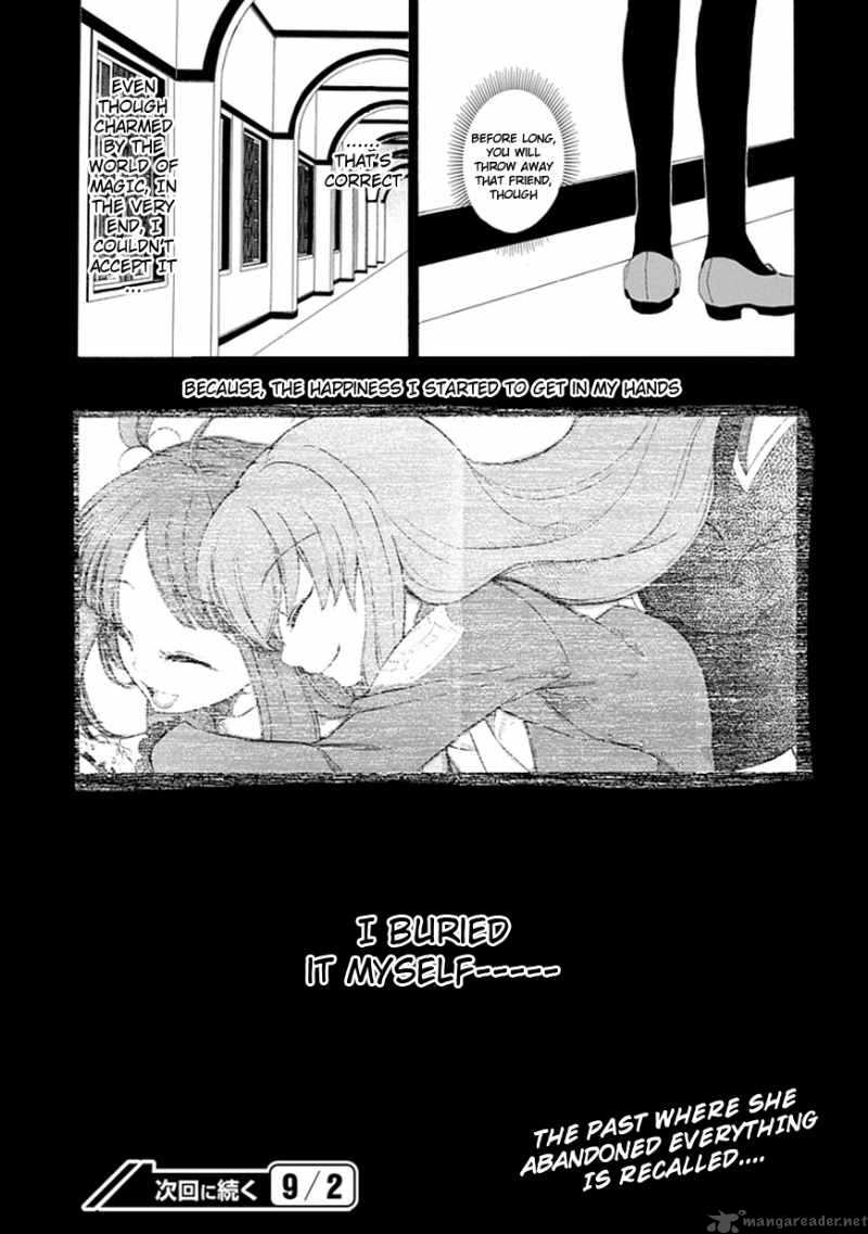 Umineko No Naku Koro Ni Episode 4 11 56