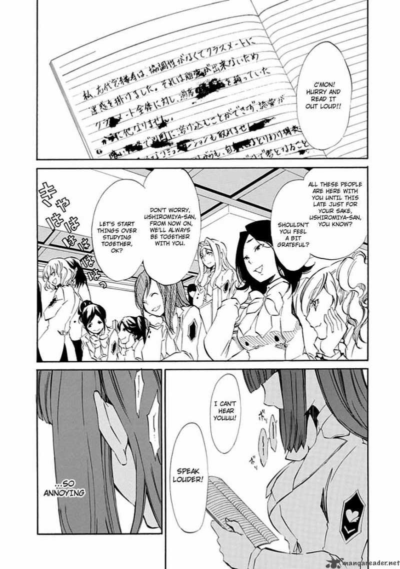 Umineko No Naku Koro Ni Episode 4 12 13