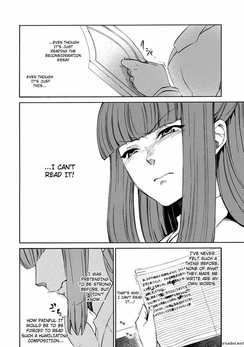 Umineko No Naku Koro Ni Episode 4 12 14