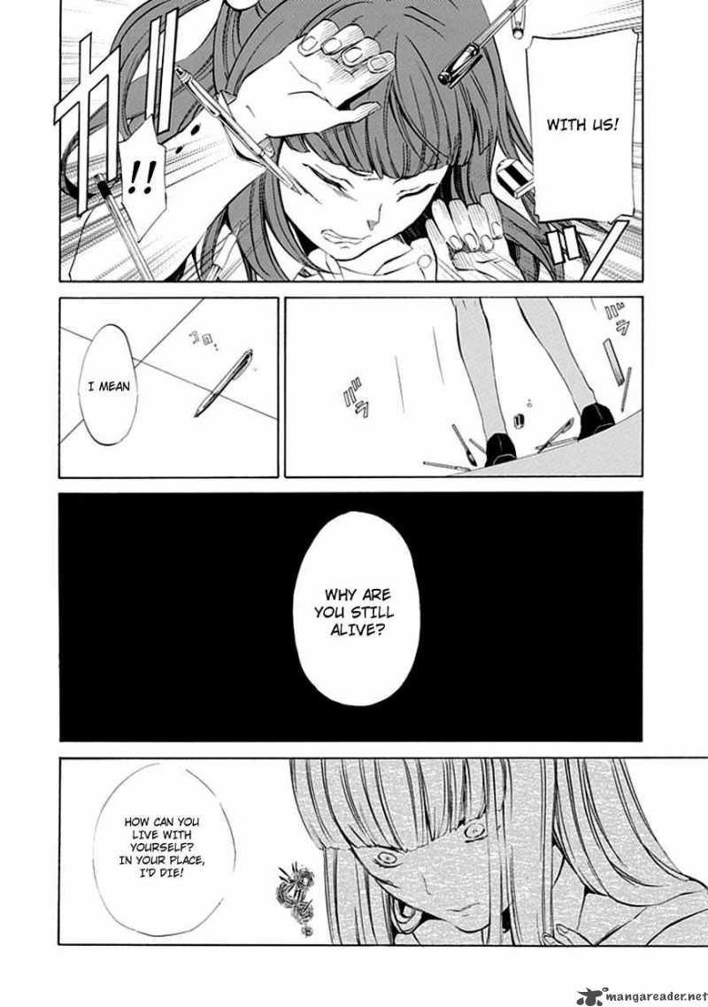 Umineko No Naku Koro Ni Episode 4 12 16