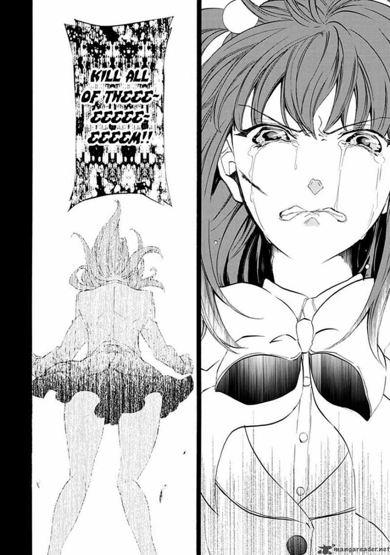 Umineko No Naku Koro Ni Episode 4 12 21