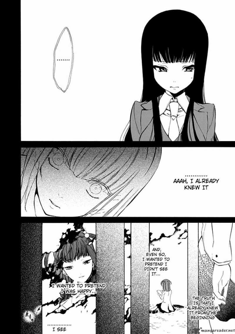 Umineko No Naku Koro Ni Episode 4 12 23
