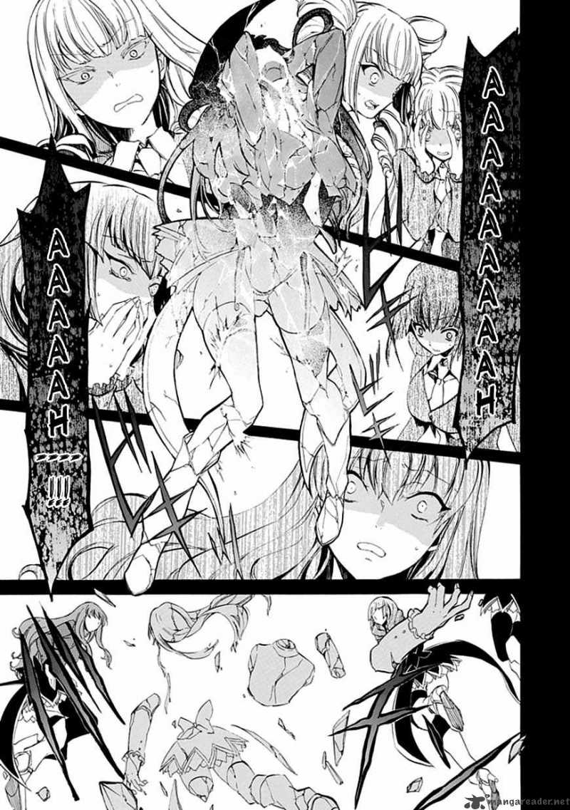 Umineko No Naku Koro Ni Episode 4 12 26