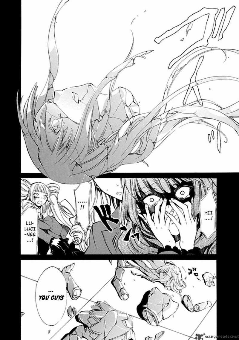 Umineko No Naku Koro Ni Episode 4 12 27