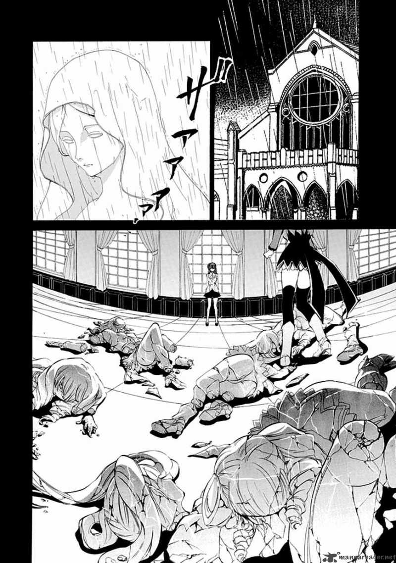 Umineko No Naku Koro Ni Episode 4 12 29