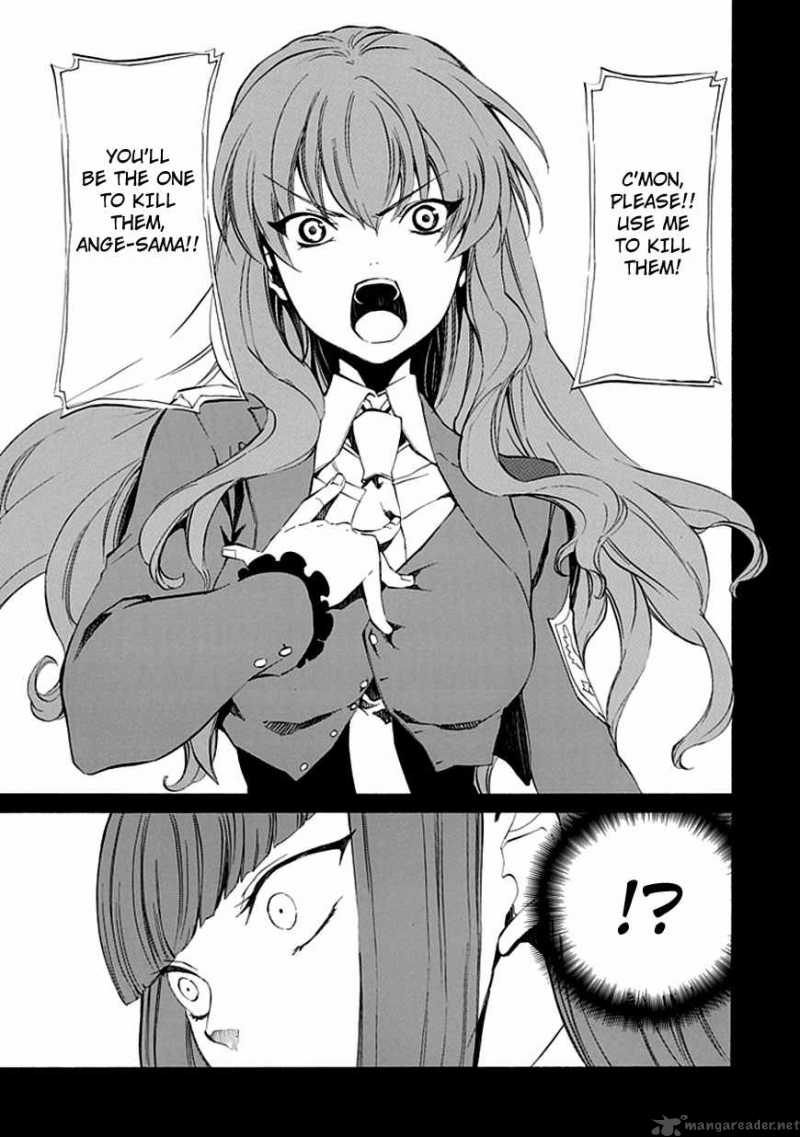 Umineko No Naku Koro Ni Episode 4 12 32