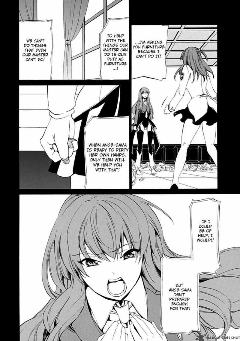 Umineko No Naku Koro Ni Episode 4 12 33