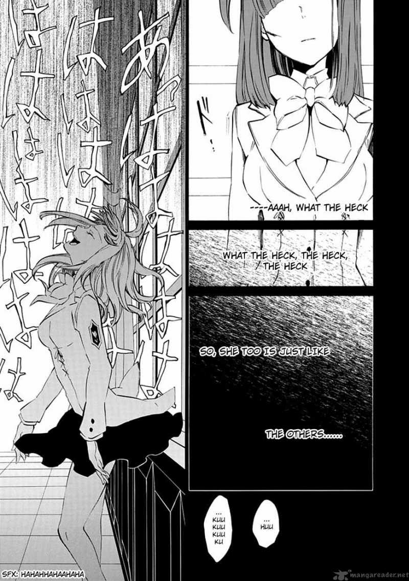Umineko No Naku Koro Ni Episode 4 12 34