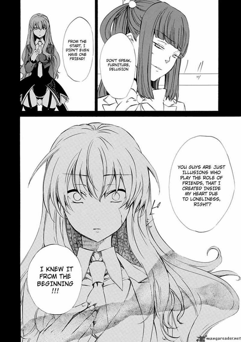 Umineko No Naku Koro Ni Episode 4 12 35