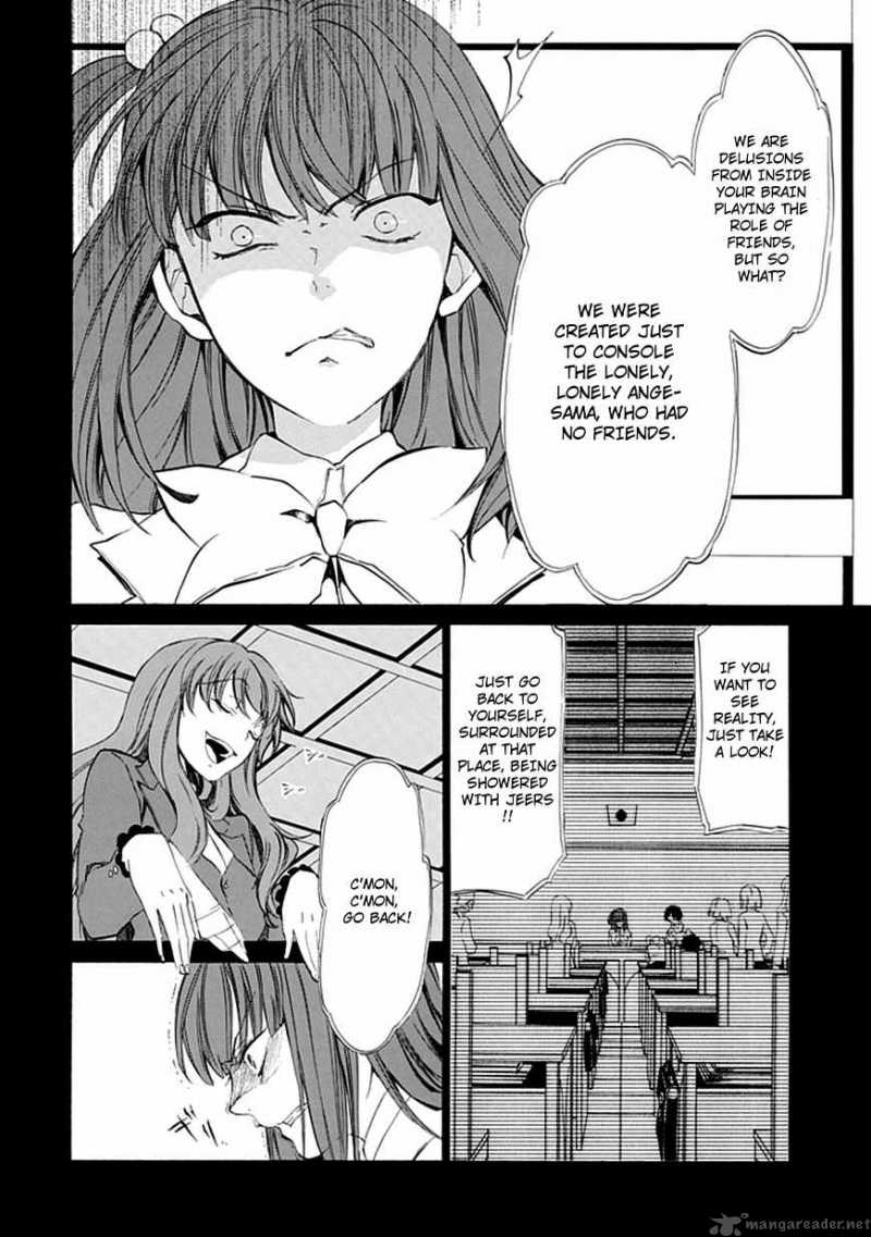 Umineko No Naku Koro Ni Episode 4 12 37