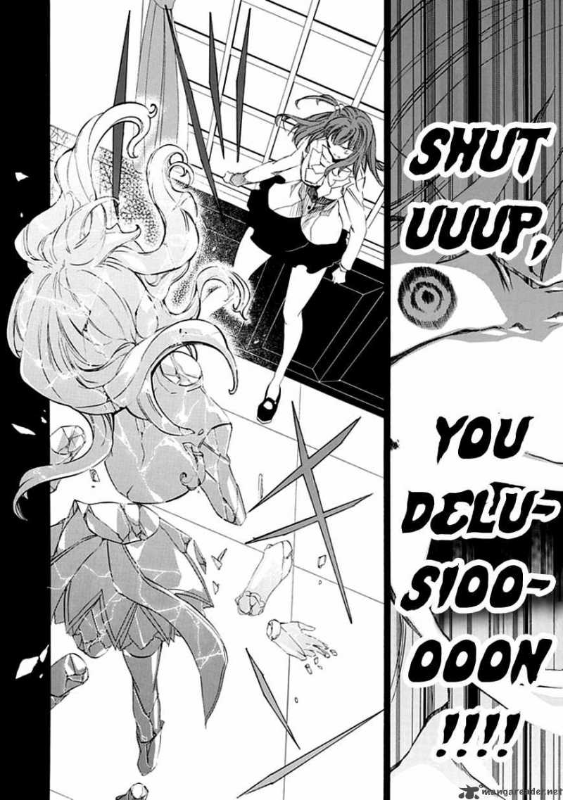 Umineko No Naku Koro Ni Episode 4 12 40