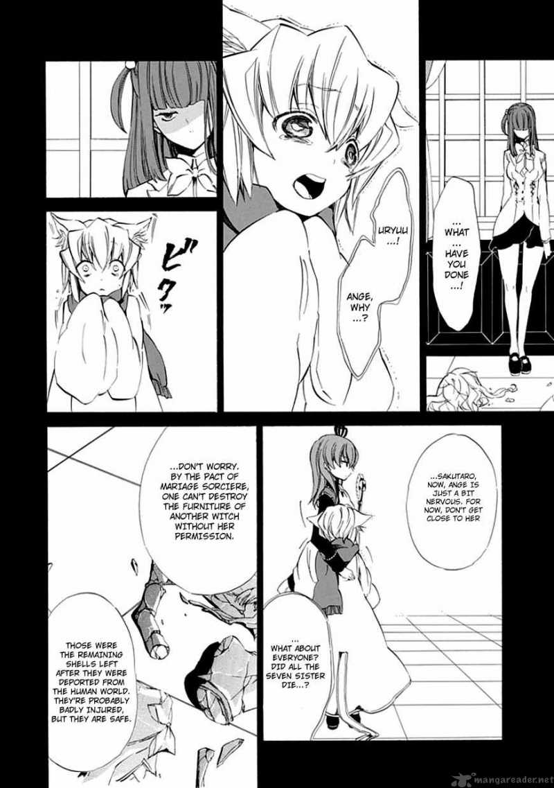 Umineko No Naku Koro Ni Episode 4 12 42