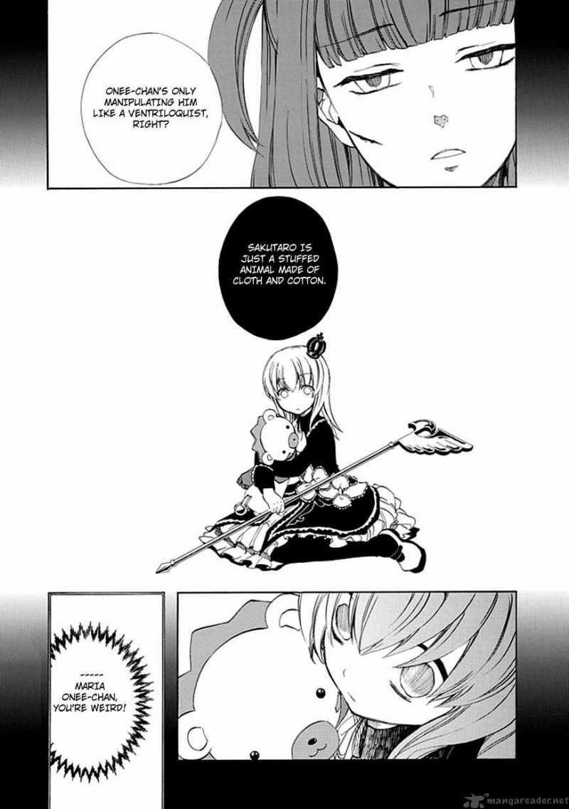 Umineko No Naku Koro Ni Episode 4 12 44