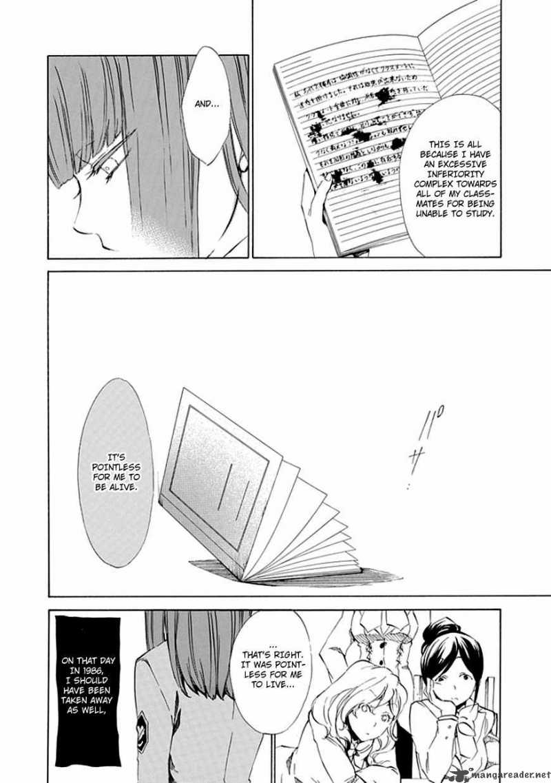 Umineko No Naku Koro Ni Episode 4 12 48