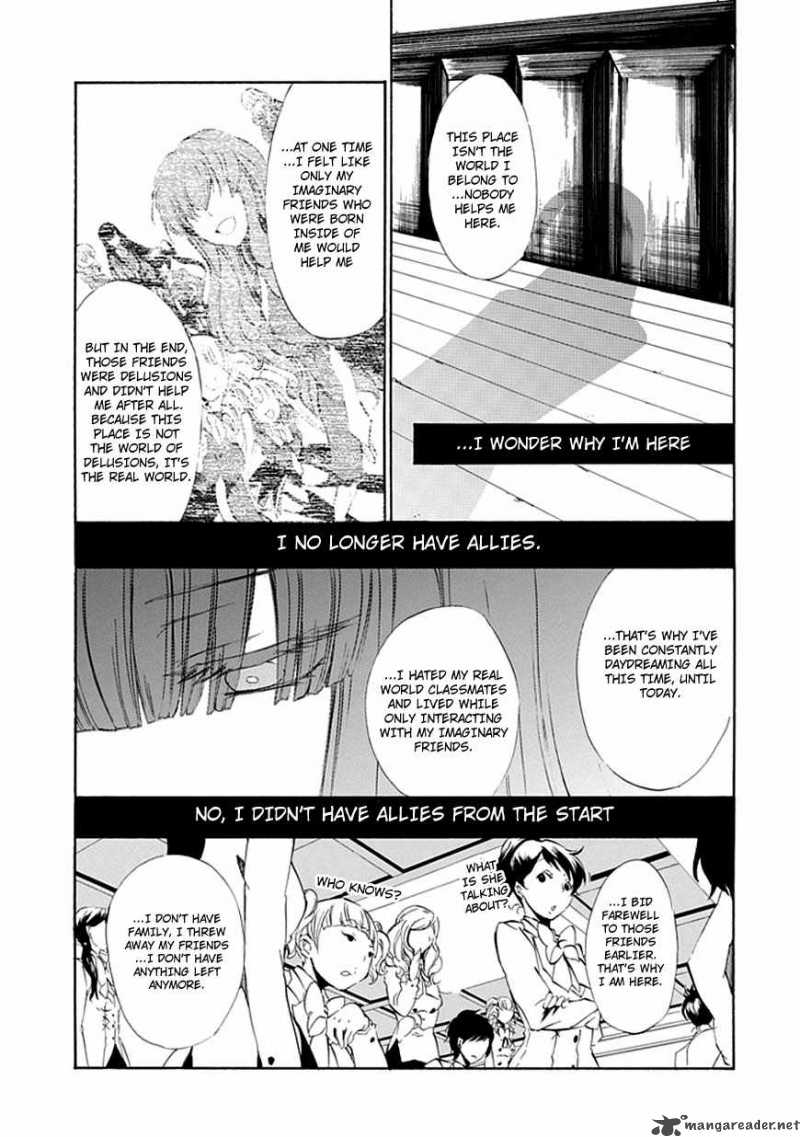 Umineko No Naku Koro Ni Episode 4 12 49
