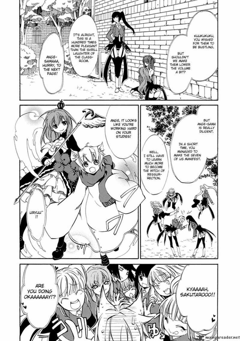 Umineko No Naku Koro Ni Episode 4 12 5