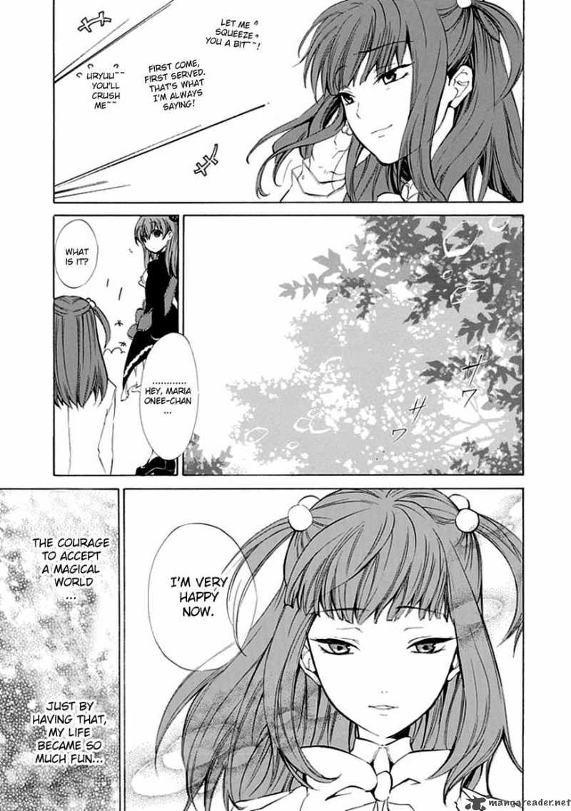 Umineko No Naku Koro Ni Episode 4 12 6