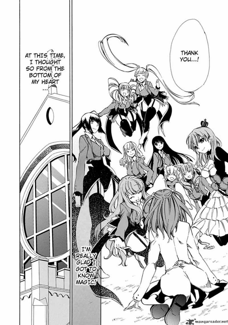 Umineko No Naku Koro Ni Episode 4 12 8