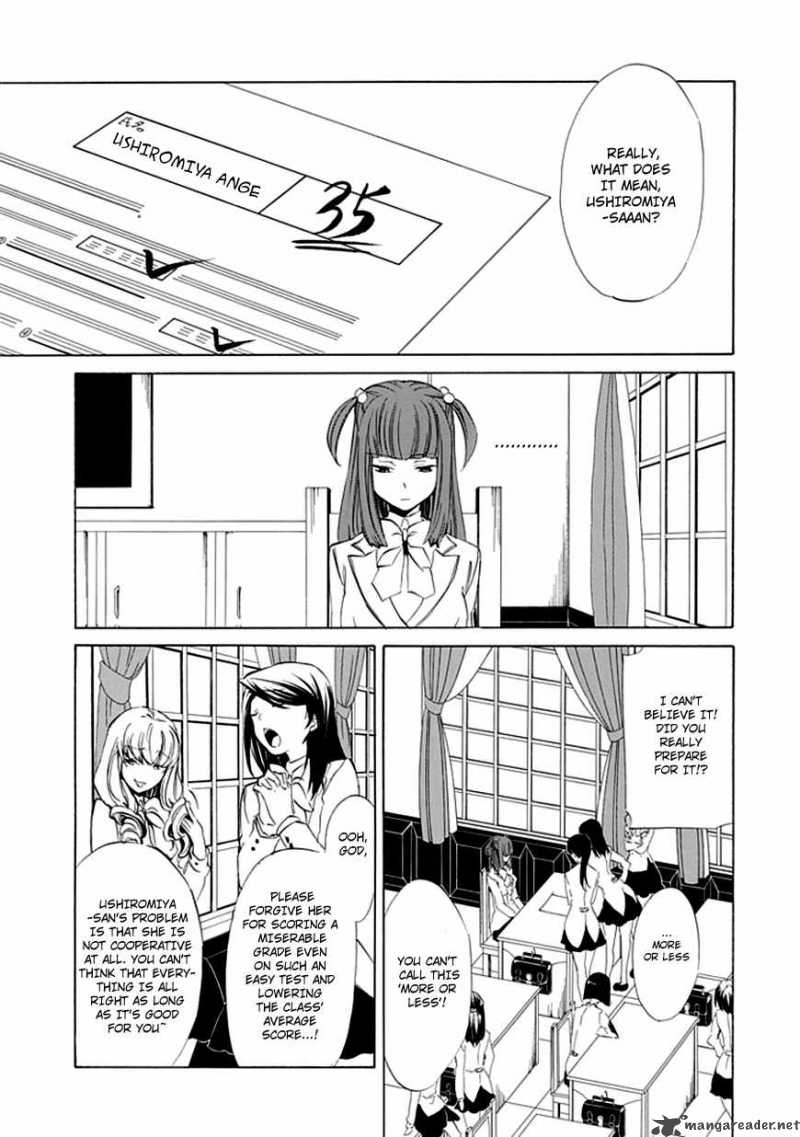 Umineko No Naku Koro Ni Episode 4 12 9