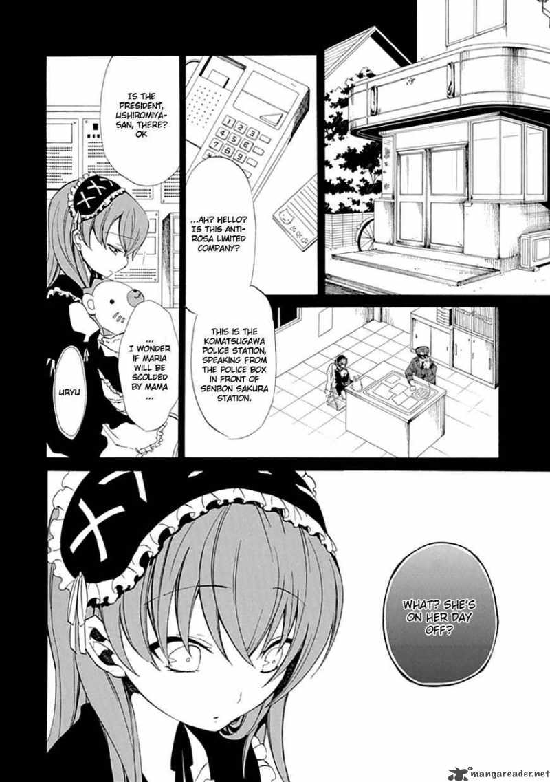 Umineko No Naku Koro Ni Episode 4 13 13