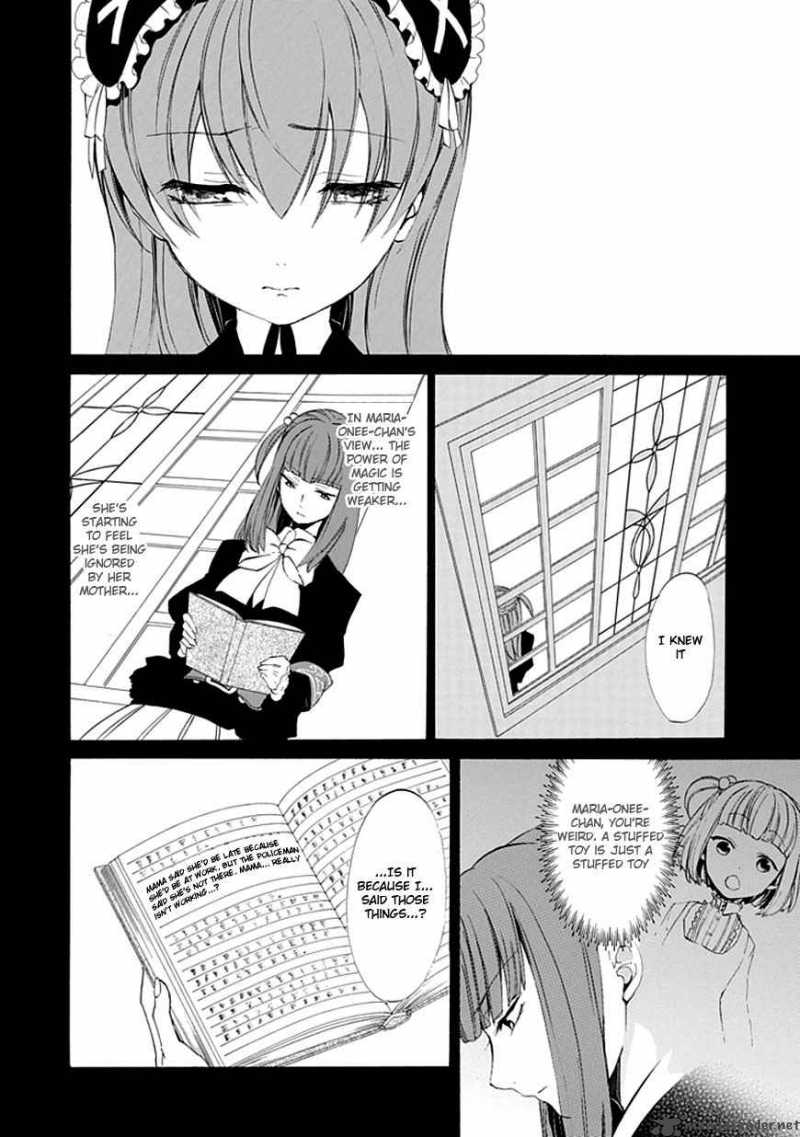 Umineko No Naku Koro Ni Episode 4 13 15