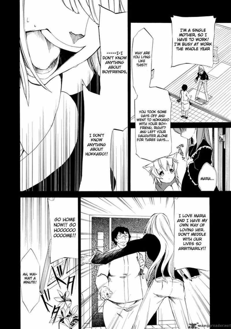 Umineko No Naku Koro Ni Episode 4 13 17