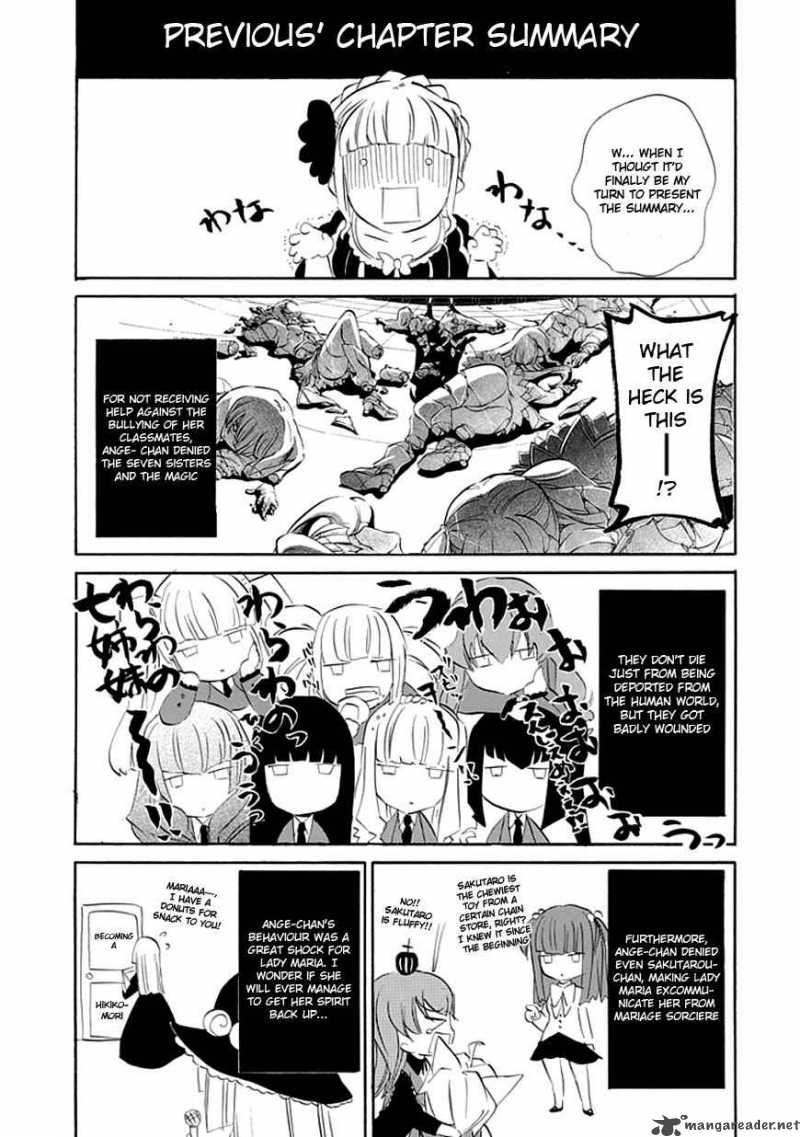 Umineko No Naku Koro Ni Episode 4 13 2