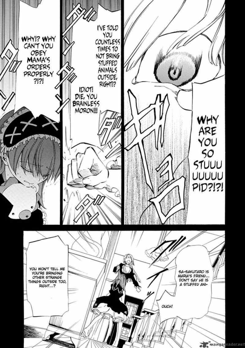 Umineko No Naku Koro Ni Episode 4 13 20