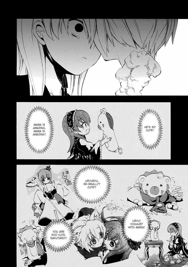 Umineko No Naku Koro Ni Episode 4 13 30