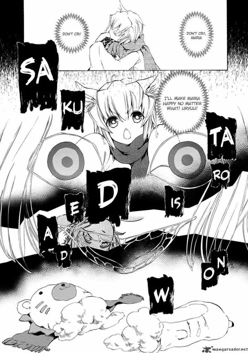 Umineko No Naku Koro Ni Episode 4 13 31