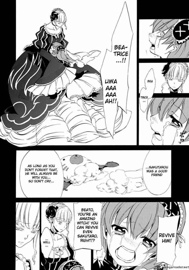 Umineko No Naku Koro Ni Episode 4 13 34