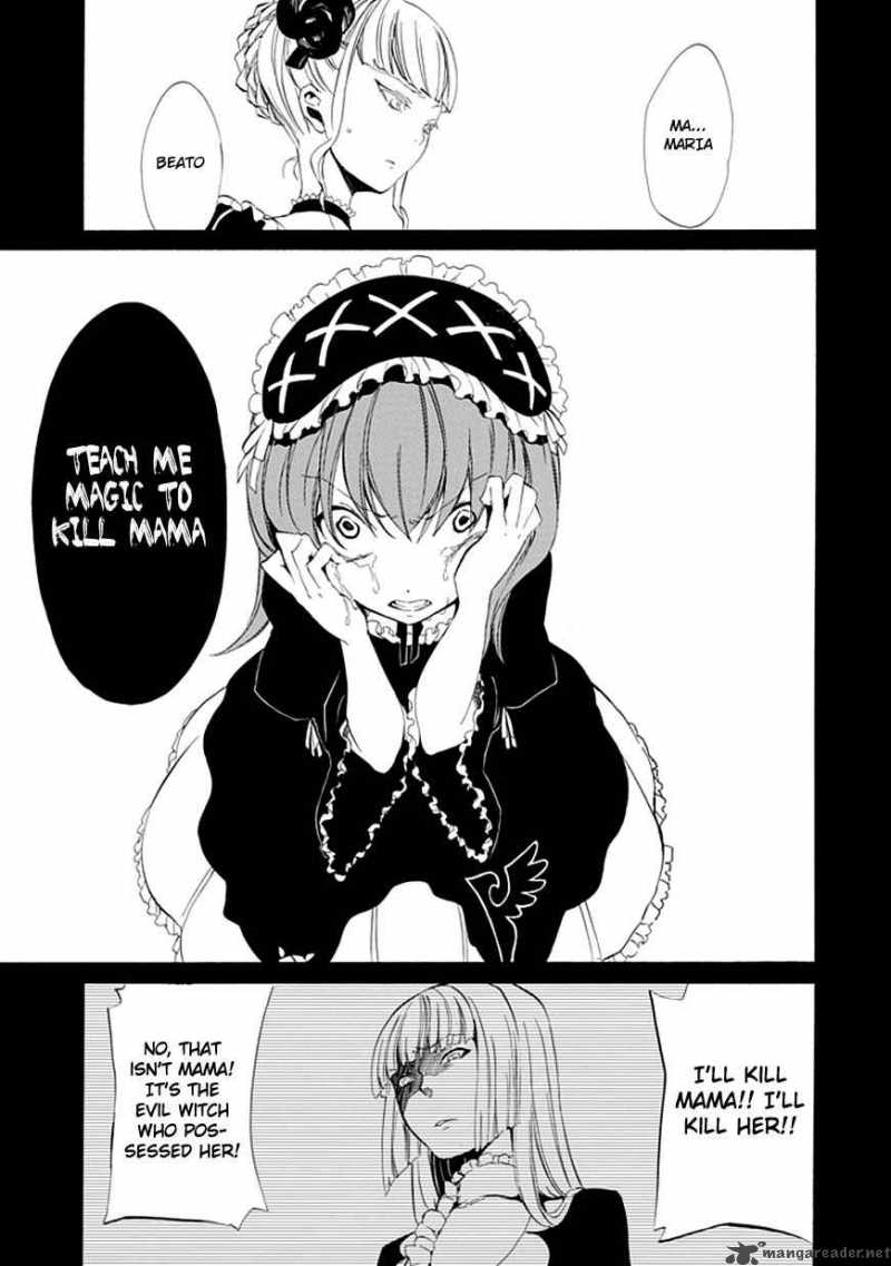 Umineko No Naku Koro Ni Episode 4 13 37